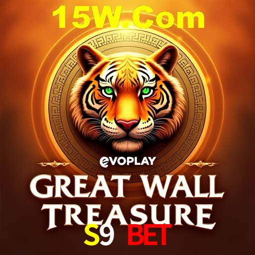 A Emoção da Loteria na S9 BET: Uma Chance de Mudança de Vida