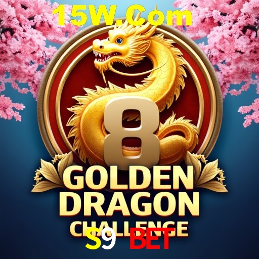 S9 BET Rio de Janeiro - Bonus Terms